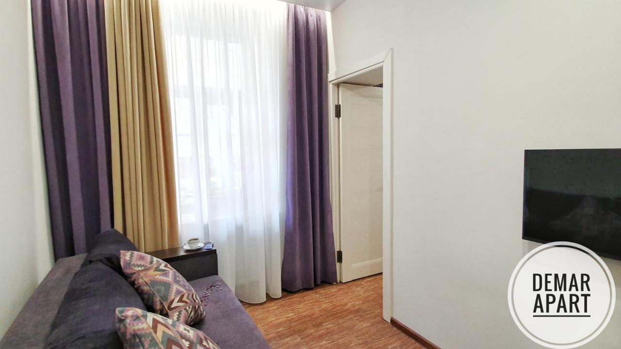 Demar Apart Violet Lvov Exteriér fotografie